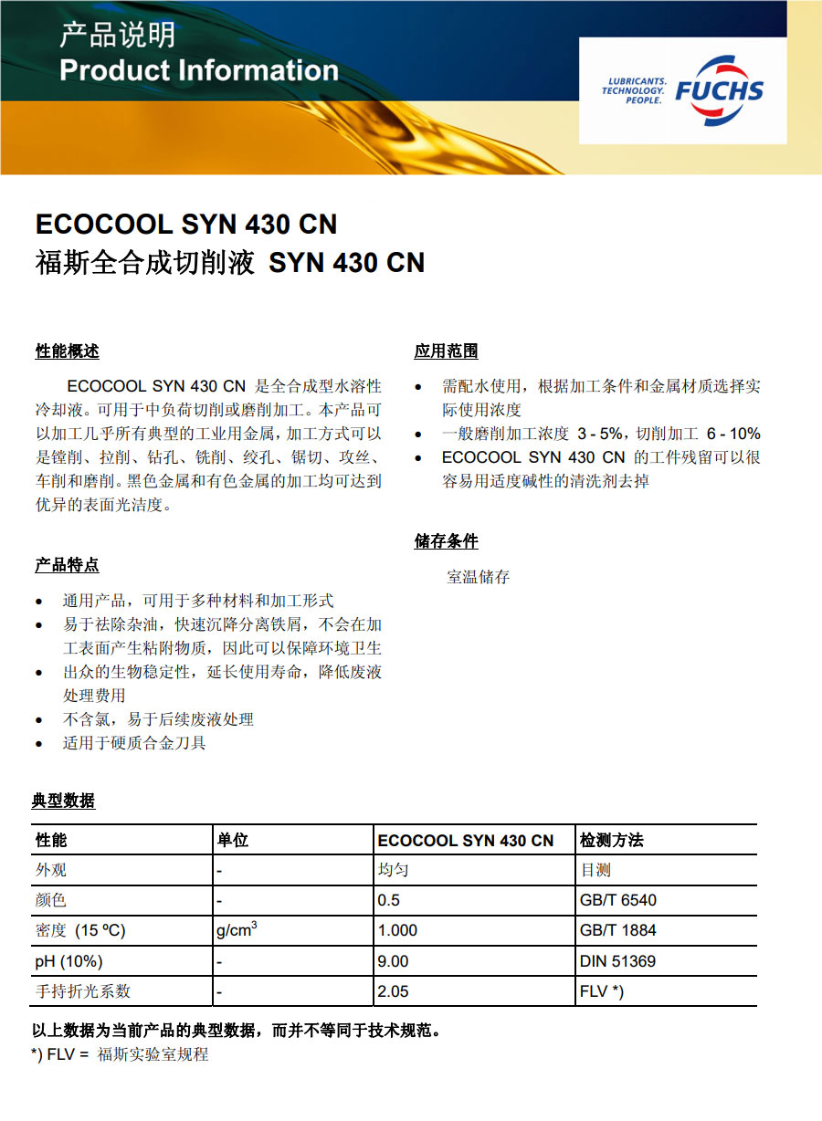 royal皇家88·(中国区) - 官方网站