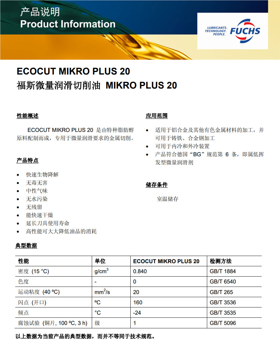 royal皇家88·(中国区) - 官方网站