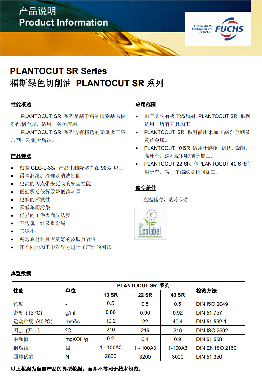 royal皇家88·(中国区) - 官方网站