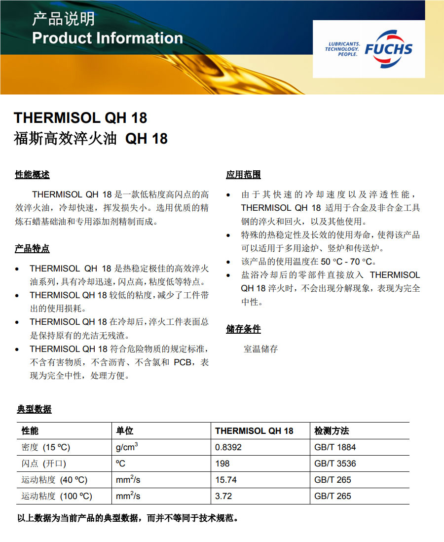 royal皇家88·(中国区) - 官方网站