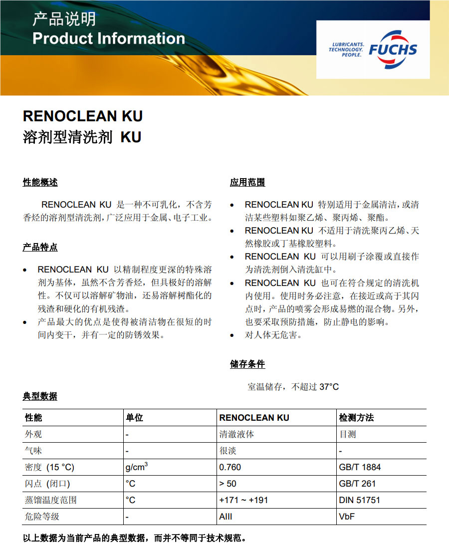 royal皇家88·(中国区) - 官方网站