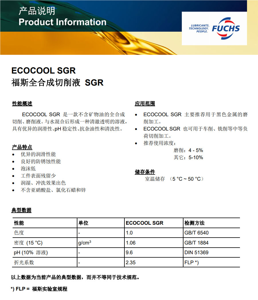 royal皇家88·(中国区) - 官方网站