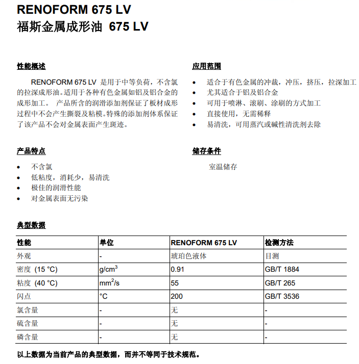 royal皇家88·(中国区) - 官方网站