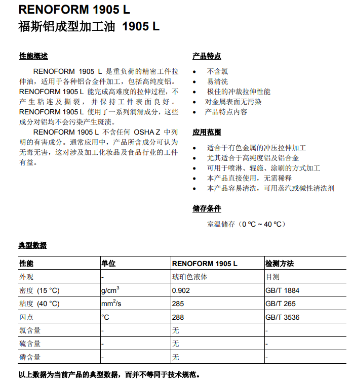 royal皇家88·(中国区) - 官方网站