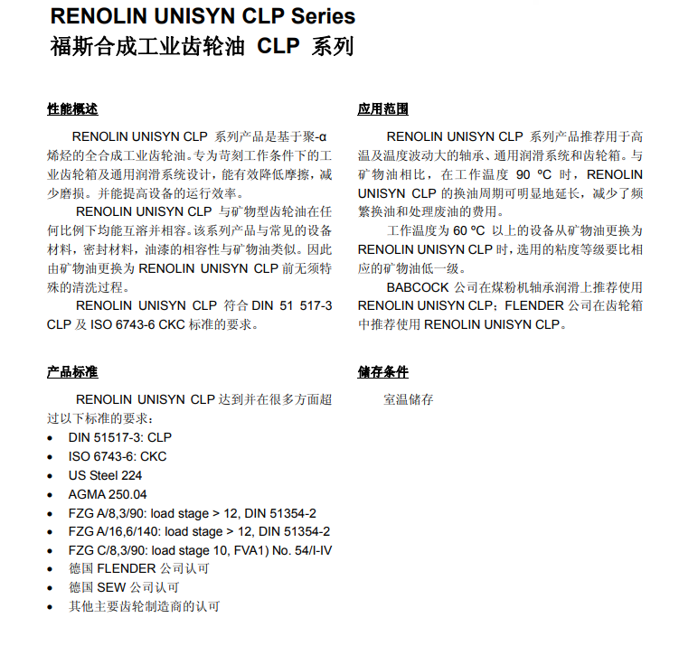 royal皇家88·(中国区) - 官方网站