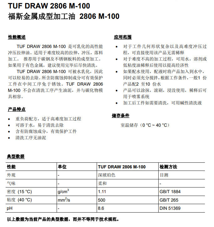 royal皇家88·(中国区) - 官方网站