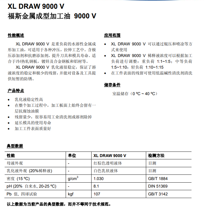 royal皇家88·(中国区) - 官方网站