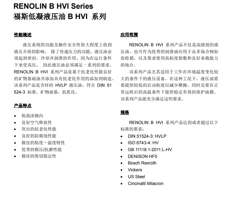 royal皇家88·(中国区) - 官方网站
